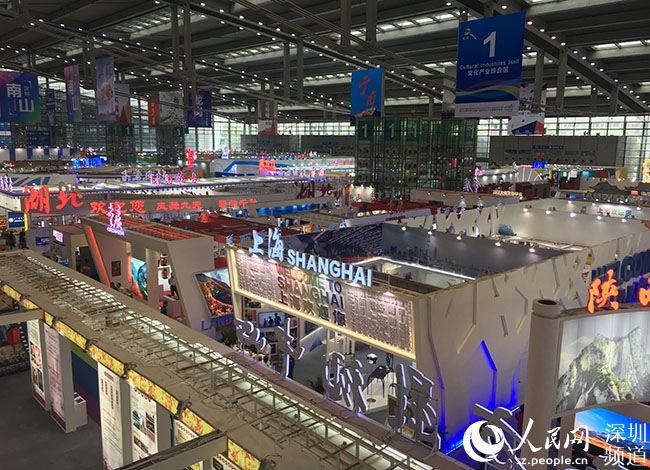 第十三屆文博會(huì)開(kāi)幕 展示十八大以來(lái)文化產(chǎn)業(yè)成就