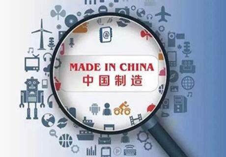 從跟跑到領跑，中國制造靠的是什么？
