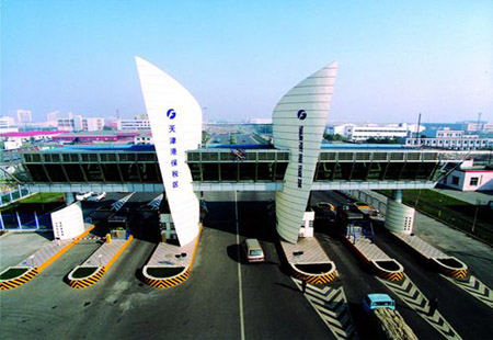 天津港集團(tuán)打造世界一流智慧港口