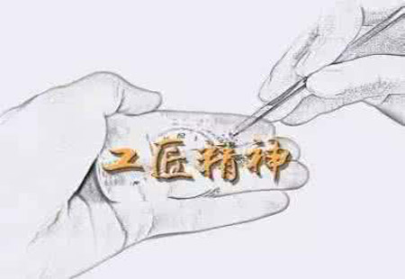 兩部門發(fā)文規(guī)范鄉(xiāng)村建設(shè)工匠培訓(xùn)管理