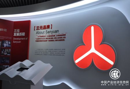 協(xié)同創(chuàng)新成為北京首農(nóng)三元食品轉(zhuǎn)型升級(jí)動(dòng)力