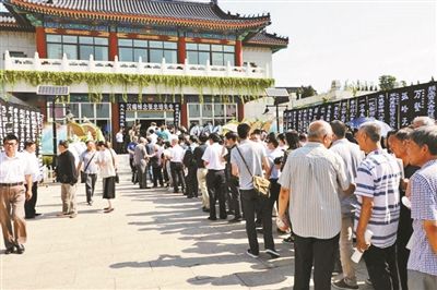 文博考古界人士送別故宮前院長張忠培