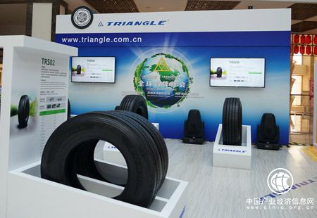三角輪胎：走專業(yè)化道路 致力品牌建設
