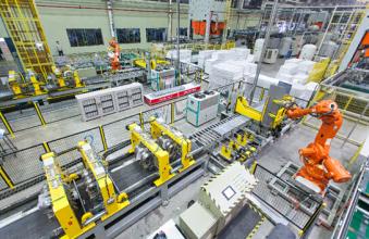 關(guān)于6G、人形機器人、智能制造工程……工信部明確