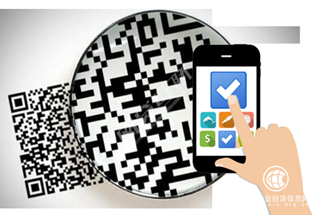 全球二維碼代碼中國區(qū)發(fā)行正式啟動(dòng)