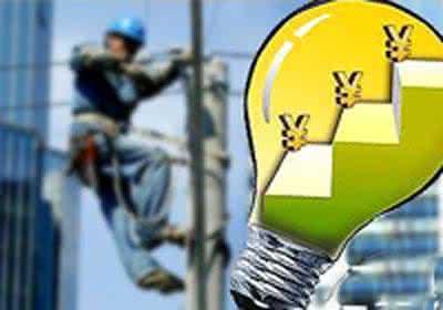 去年全社會用電量增速逐季回升 經(jīng)濟穩(wěn)步復蘇推動用電增長