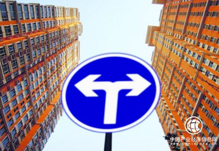 樓市分化進(jìn)入新周期 一二線“遇冷” 三四線“發(fā)燒”
