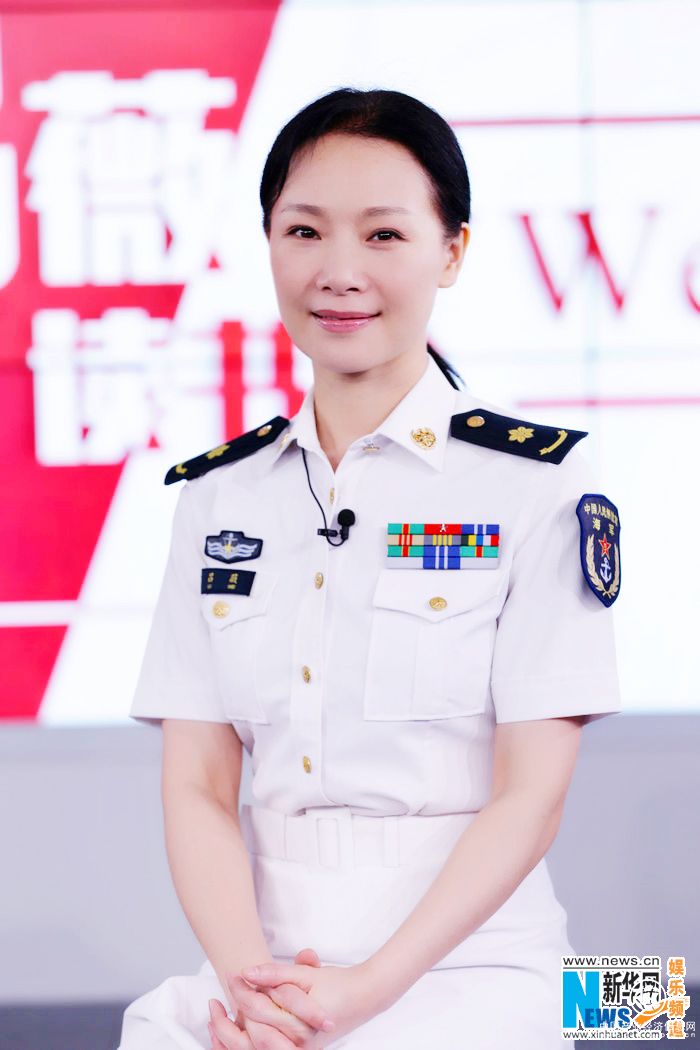 《讀書會(huì)》呂薇：我們的光和熱來自于基層官兵