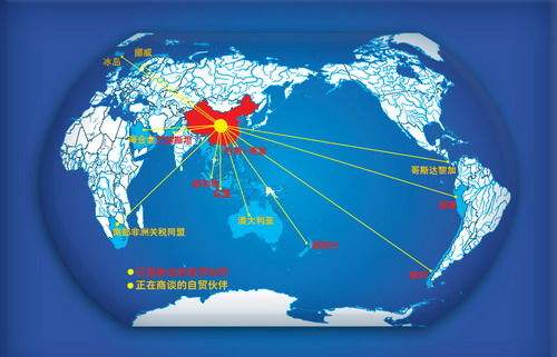 統(tǒng)計(jì)公報(bào)顯示2017年我國(guó)對(duì)外直接投資首次下降