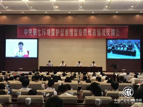 “環(huán)保欽差”再出發(fā)！中央環(huán)保督察將覆蓋31省份