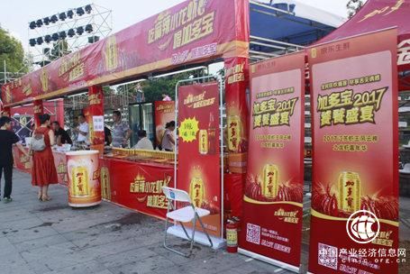 加多寶開創(chuàng)場景營銷新模式，打造“不怕上火”的饕餮盛宴