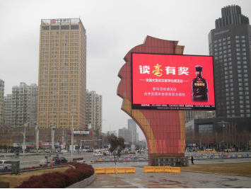 社會責(zé)任，古井集團永不停息的事業(yè)