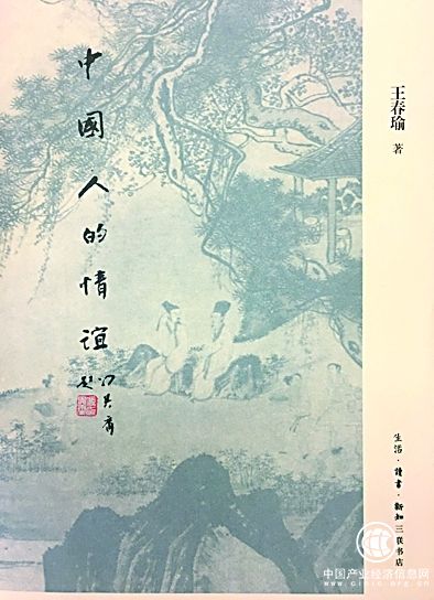 八月光明書榜