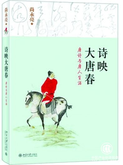 八月光明書榜