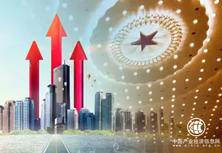 深度融合 互利共贏 中國經(jīng)濟(jì)深刻影響世界經(jīng)濟(jì)