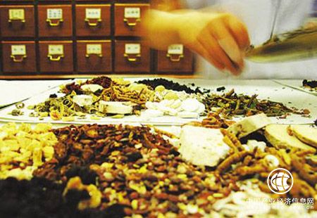 第四次全國(guó)中藥資源普查發(fā)現(xiàn)207個(gè)新物種