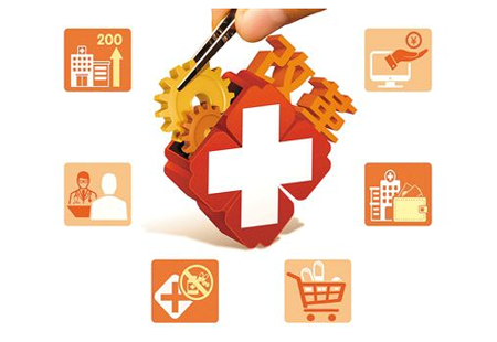 全面深化醫(yī)改、完善投入政策、保障人民健康