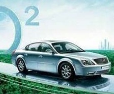 科技部支持在京建設(shè)國(guó)家新能源汽車技術(shù)創(chuàng)新中心