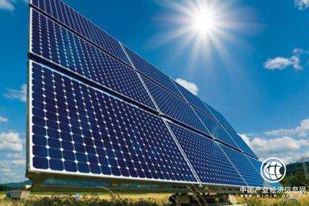 國(guó)家電投光伏發(fā)電總裝機(jī)超1000萬(wàn)千瓦 居全球第一