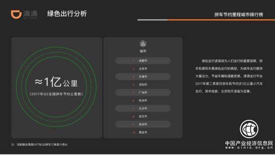外賣制造生態(tài)浩劫，是不是言之過甚了?