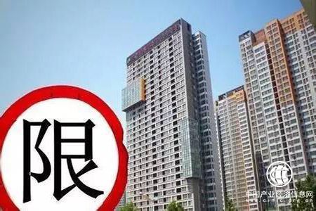 2.67萬(wàn)套！北京限競(jìng)房庫(kù)存達(dá)峰值