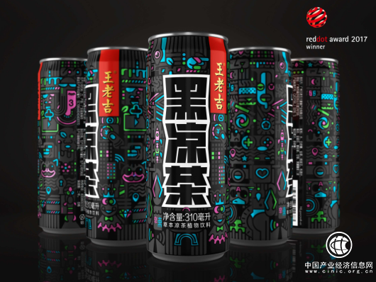 90后專屬黑涼茶全新上市，王老吉開創(chuàng)涼茶行業(yè)品類多元化時(shí)代