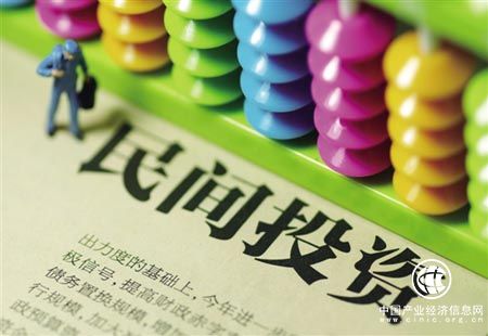 內(nèi)蒙古自治區(qū)今年2617個重點(diǎn)民間投資項目清單發(fā)布