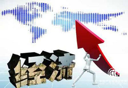 實體經(jīng)濟總杠桿率趨穩(wěn) 杠桿率結(jié)構(gòu)有所改善