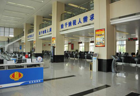 國家稅務(wù)總局：15項涉稅事項年底基本實現(xiàn)全國通