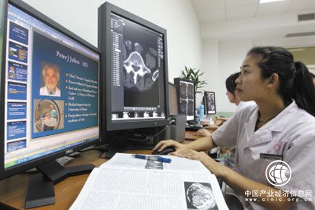 國(guó)內(nèi)首款可降解鎂骨釘完成臨床試驗(yàn)