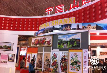 文化事業(yè)70年：夯牢大國文明崛起堅實(shí)之基