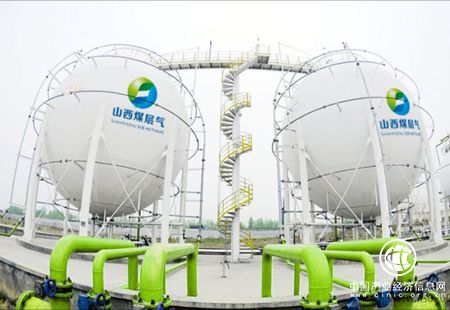 財(cái)政部：煤層氣開采利用補(bǔ)貼資金施行