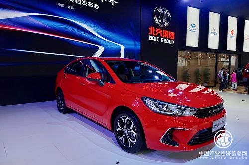 凝聚工藝美與工業(yè)美 北汽昌河全新A級(jí)轎車亮相