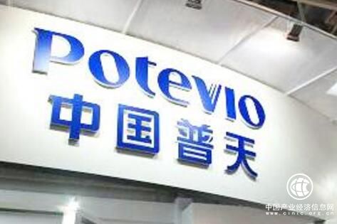 中國普天多個領域自主創(chuàng)新成果亮相北京通信展