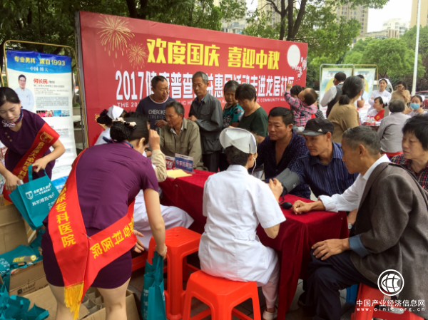 情系百姓，合肥博大男科醫(yī)院國慶中秋社區(qū)公益行