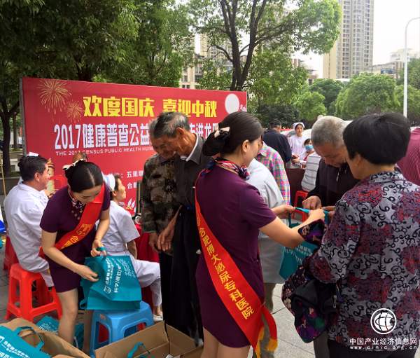 情系百姓，合肥博大男科醫(yī)院國慶中秋社區(qū)公益行