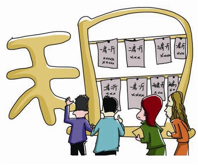 租房步入信用時(shí)代支付巨頭布局租房市場搶食萬億蛋糕