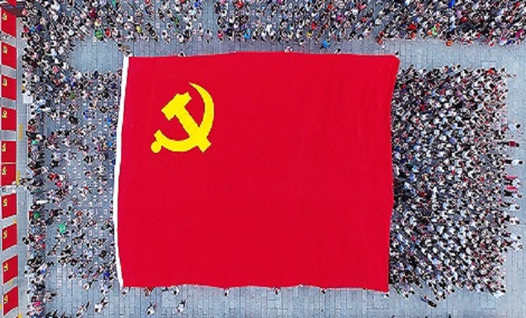 以習(xí)近平同志為核心的黨中央領(lǐng)航中國紀(jì)實