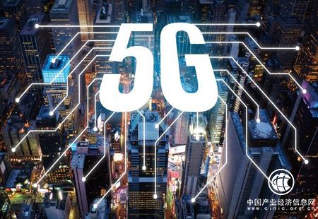 中興通訊參與建造歐洲首個5G網(wǎng)絡(luò) 海外市場加速突破