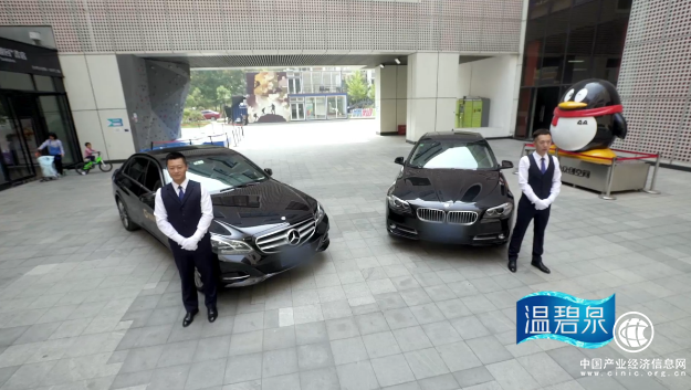 從一場(chǎng)“五星尊享出行服務(wù)”提案會(huì)，來(lái)看未來(lái)出行體驗(yàn)