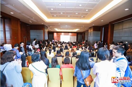 中國薪酬福利年會，佩琪集團助力企業(yè)提升成本有效性