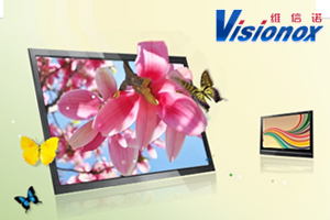 OLED黃金時代，維信諾以創(chuàng)新促產業(yè)煥新