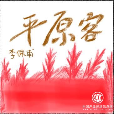 綠茶書情｜這八部原創(chuàng)，讓人看到文壇可喜的一面