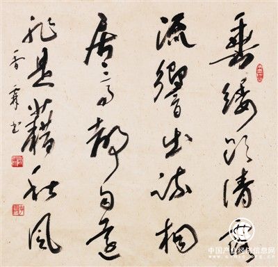 書法藝術(shù)奧妙的有益探索