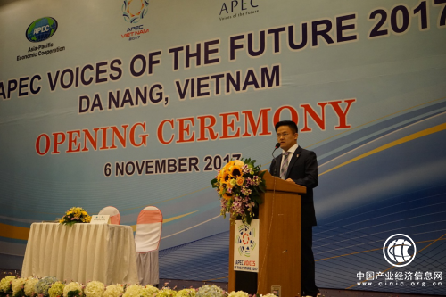 碼隆科技出席APEC，在大學(xué)領(lǐng)袖論壇上談AI人才培養(yǎng)