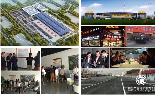 臧延斌：盛京二手車市場火爆開售，究竟有何玄機(jī)？