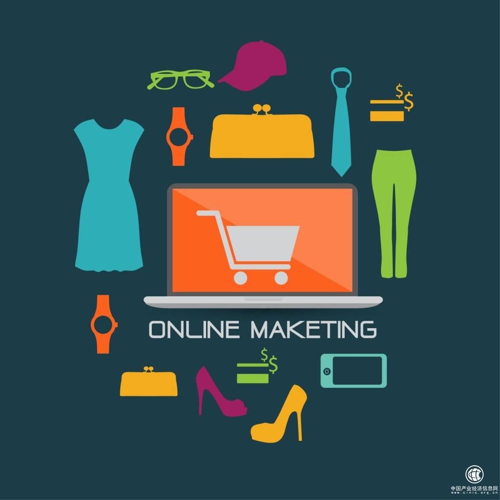 雙11完美落幕，亮眼成績之外裂變更多新趨勢