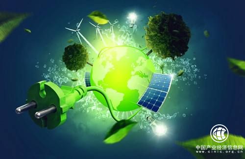 國家能源局：中國前三季度能源消費(fèi)增速回升