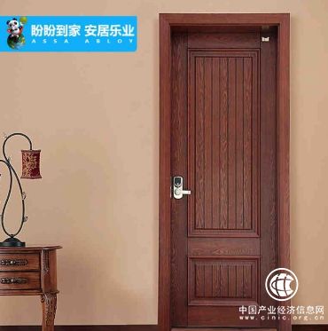 亞薩合萊盼盼強(qiáng)勢推出“跨界”新品 開創(chuàng)門業(yè)新時代