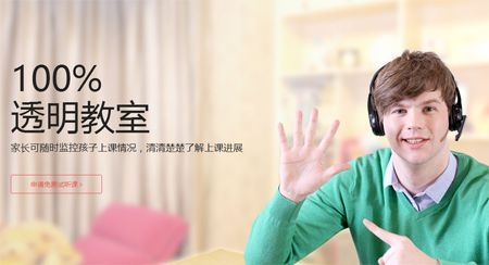 特色功能+原版教材“雙Buff”，噠噠英語(yǔ)引領(lǐng)英語(yǔ)學(xué)習(xí)新浪潮